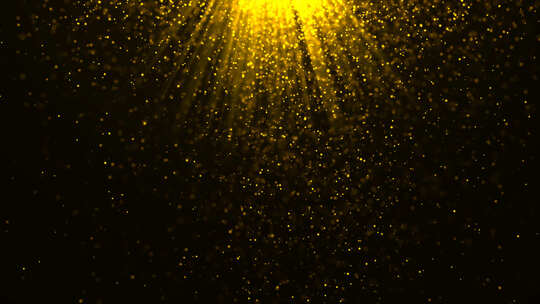 金色粒子光芒顶光照射