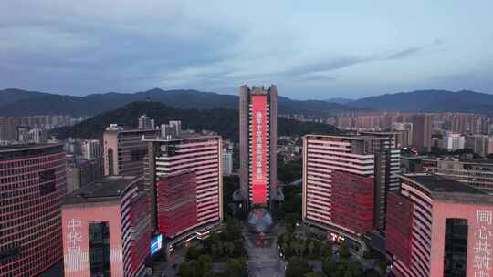 福建龙岩城市夜幕降临晚霞夜景灯光航拍