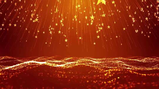 大气金色粒子五角星下落党建颁奖背景视频