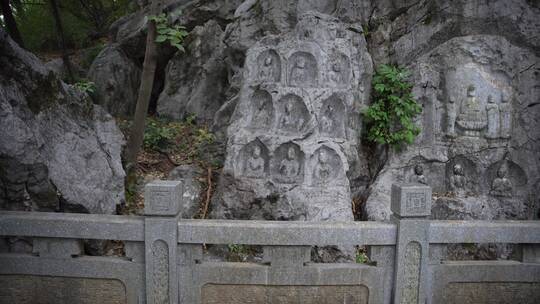 杭州玉皇山景区石龙洞造像