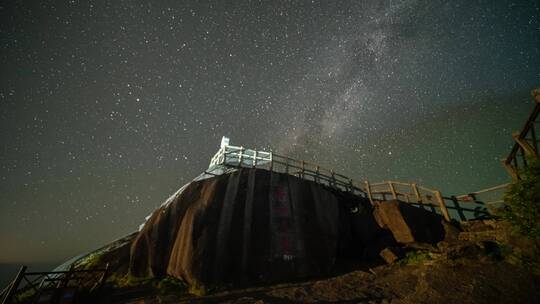 桂林猫儿山星空延时