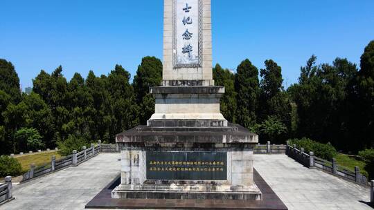 航拍广西陆川县公园人民英雄纪念碑