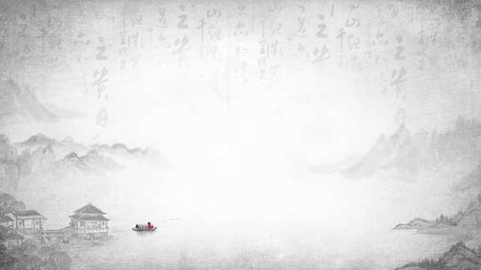 中国风水墨粒子文字消散开场片头视频素材模板下载