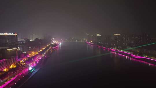 衡阳湘江两岸夜景航拍