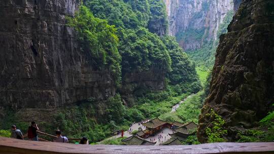 重庆武隆天坑地缝航拍