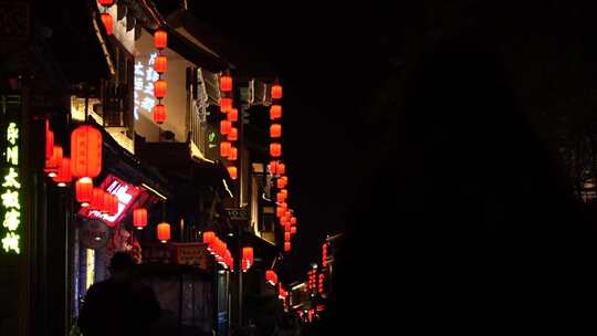 灯笼 夜景 过年 景色 古城 风景 夜生活