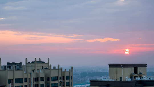 城市日出延时 日出 夕阳 风光  天空