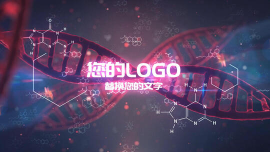 震撼高科技医疗DNA分子化学式片头AE视频素材教程下载