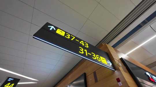 四川成都天府国际机场登机口指示牌视频素材模板下载
