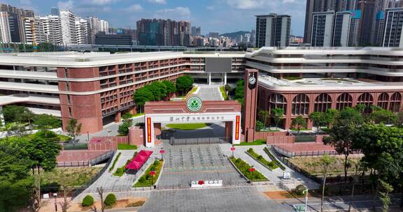 4K深圳中学光明科学城学校3