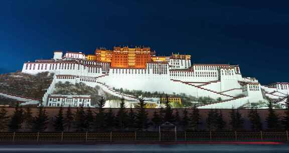 西藏布达拉宫日转夜大范围延时摄影4k