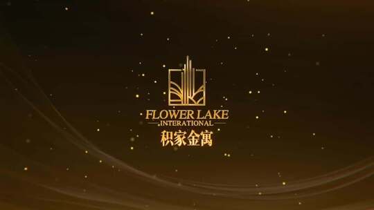 质感LOGO演示（无需插件）