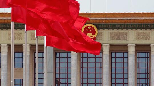 北京天安门 国庆红旗