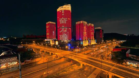 广西南宁城市夜景航拍