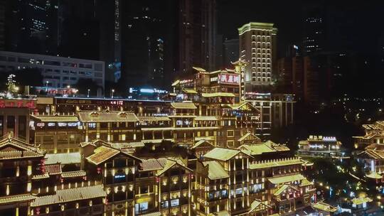 高清航拍重庆夜景灯光城市建筑桥
