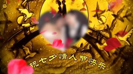 七夕情人节牛郎织女浪漫爱情沙画表白模板AE视频素材教程下载