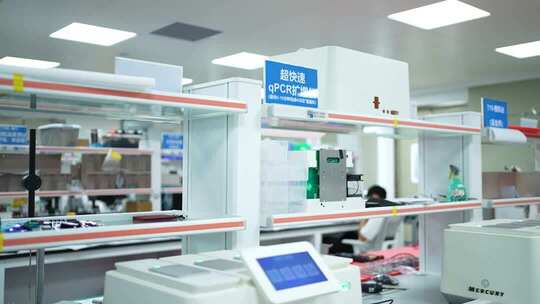 试管 化验室 医生