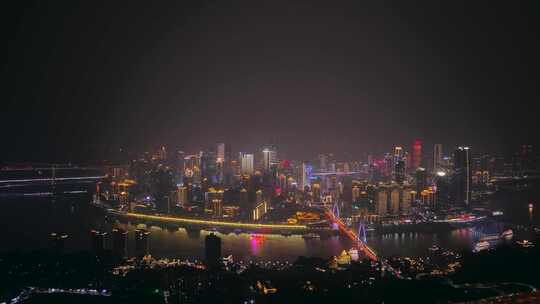 航拍重庆城市夜景大景