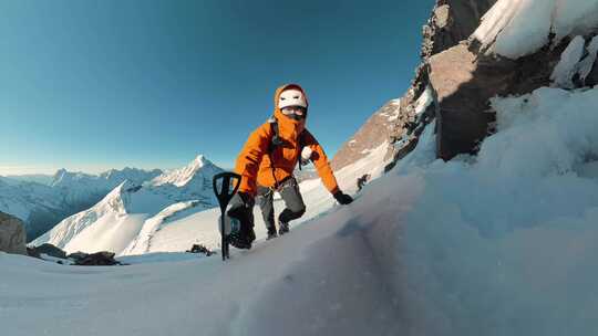 雪山攀登第一视角