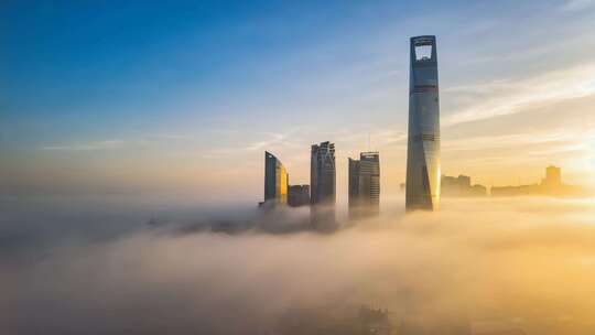 上海陆家嘴高楼云海景观