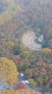 旅游景区南京中山陵音乐台竖屏航拍