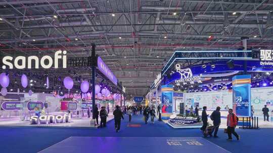 第八届进博会1.2医疗器械及医药保健展区