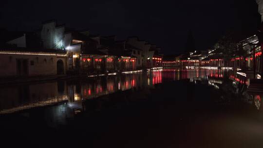 浙江湖州南浔古镇百间楼江南水乡夜景