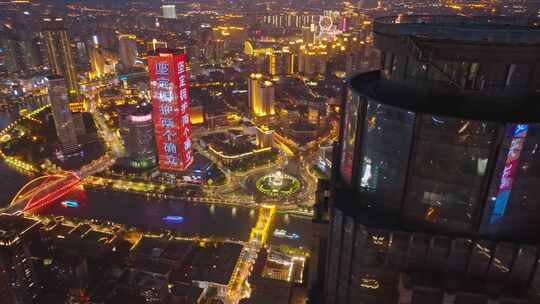 天津海河夜景航拍