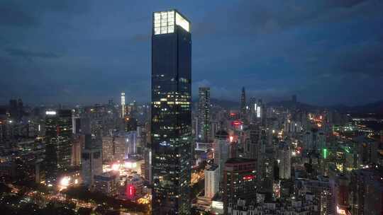 汉国大厦夜景视频素材模板下载