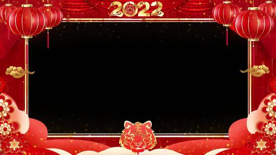 2022虎年拜年祝福边框模板_10