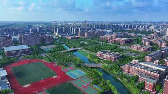 航拍上海临港 临港新片区  上海建桥学院