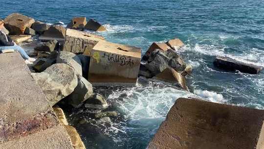 西班牙海岸岩石