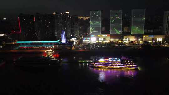 航拍湖北宜昌沿江大道宜昌夜景