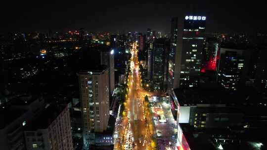 安徽合肥城市夜景交通灯光航拍