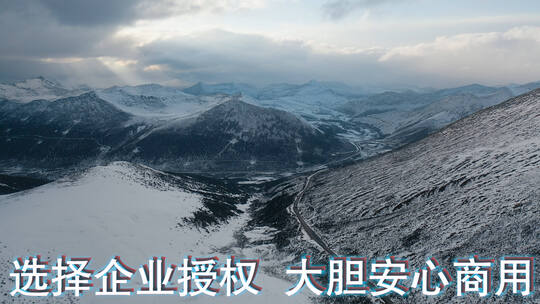 雪山视频青藏高原常年积雪山川道路西藏风光