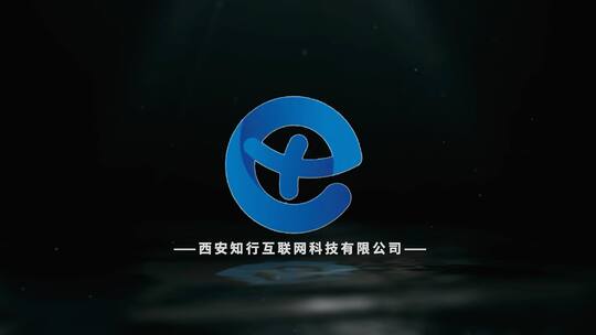 简洁大气科技logo片头宣传展示AE模板