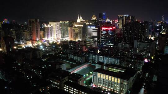 福州城市天际线五四路CBD航拍高楼夜景