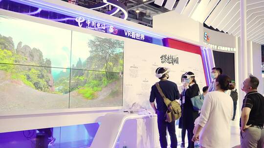 AR体验 AR展厅 虚拟互动视频素材模板下载