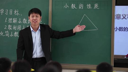 男数学老师上课