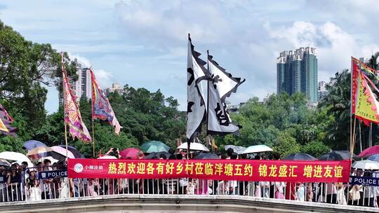 中国广东省广州市荔湾区荔湾湖招景