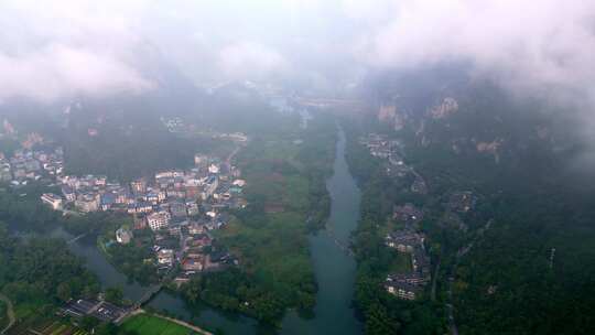 桂林 云海 山水