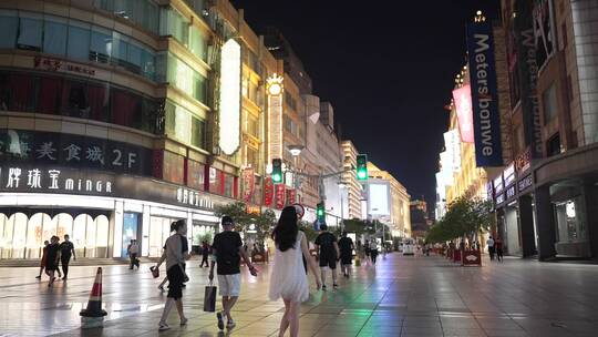 南京东路夜景