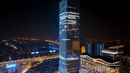 上海前滩太古里夜景航拍视频素材模板下载