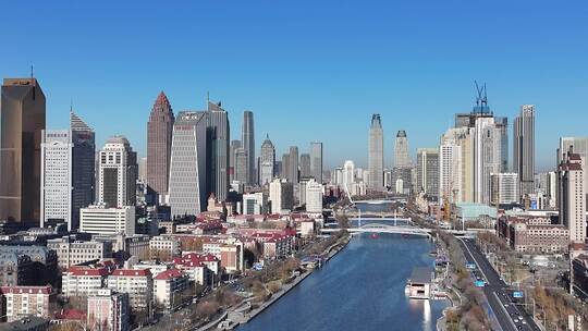 天津和平区天津CBD天津大景海河航拍