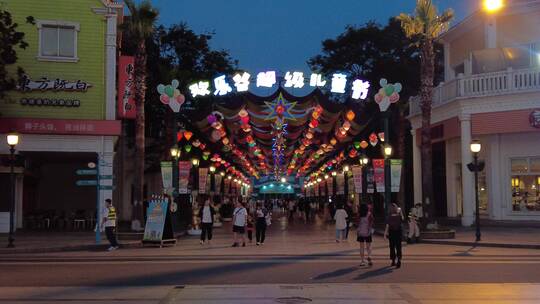 上海欢乐谷游乐场4K实拍素材视频素材模板下载