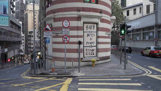 香港兰桂坊街景