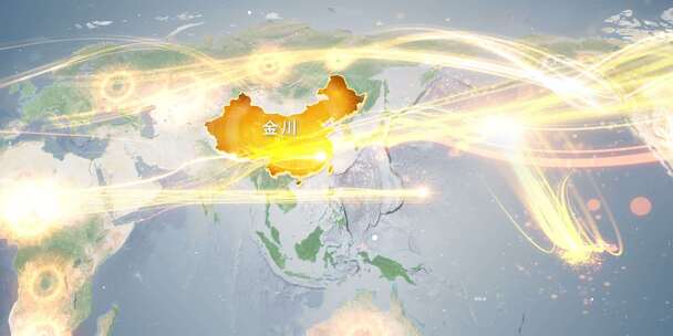 金昌金川区地图辐射到全世界覆盖全球 5
