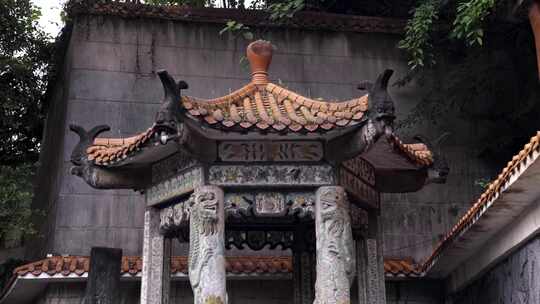 中国酒文化城-茅酒古窖
