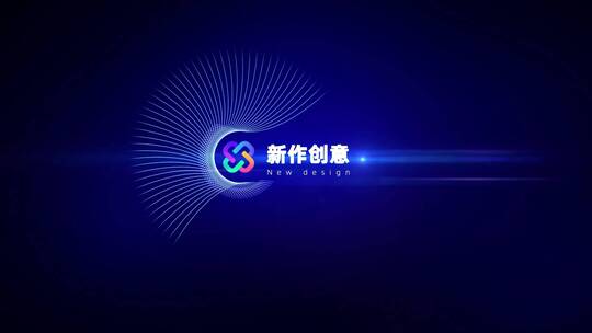 线条 科技 简约 创意 蓝色 logo 演绎