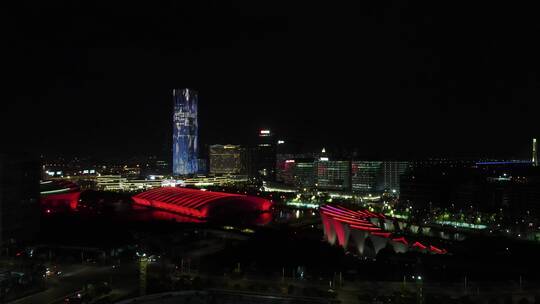 上海前滩CBD夜景航拍视频素材模板下载